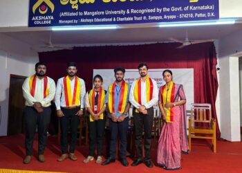 ಪುತ್ತೂರು : ಅಕ್ಷಯ ಕಾಲೇಜಿನಲ್ಲಿ ಆದ್ವಯ ಸಾಹಿತ್ಯ ಸಂಘ ಉದ್ಘಾಟನೆ