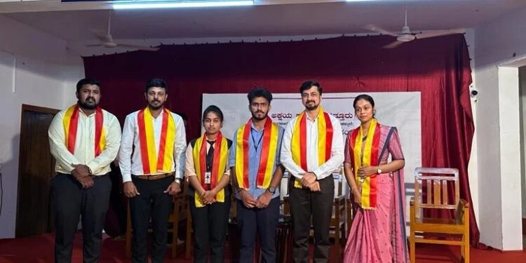 ಪುತ್ತೂರು : ಅಕ್ಷಯ ಕಾಲೇಜಿನಲ್ಲಿ ಆದ್ವಯ ಸಾಹಿತ್ಯ ಸಂಘ ಉದ್ಘಾಟನೆ