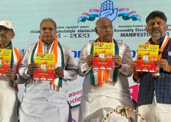 ಕಾಂಗ್ರೆಸ್​ನ ಪ್ರಣಾಳಿಕೆ ಬಿಡುಗಡೆ : ಮೀಸಲಾತಿ ಶೇ.75ರವರೆಗೆ ಹೆಚ್ಚಳ, NEP ರದ್ದು, ಭಜರಂಗದಳ ನಿಷೇಧ..!!!