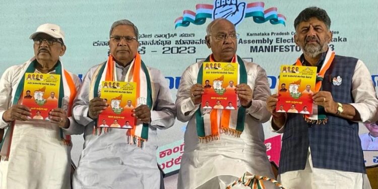 ಕಾಂಗ್ರೆಸ್​ನ ಪ್ರಣಾಳಿಕೆ ಬಿಡುಗಡೆ : ಮೀಸಲಾತಿ ಶೇ.75ರವರೆಗೆ ಹೆಚ್ಚಳ, NEP ರದ್ದು, ಭಜರಂಗದಳ ನಿಷೇಧ..!!!