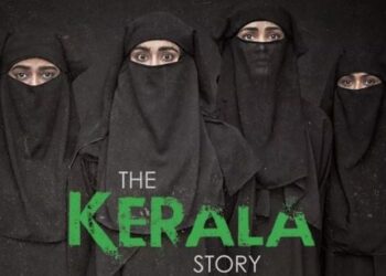 ʼದಿ ಕೇರಳ ಸ್ಟೋರಿʼಗೆ ʼಎʼ ಸರ್ಟಿಫಿಕೇಟ್:‌ 10 ದೃಶ್ಯಗಳಿಗೆ ಕತ್ತರಿ ಹಾಕಿದ ಸೆನ್ಸಾರ್‌ ಬೋರ್ಡ್ ; ಮೇ 5 ರಂದು ಸಿನಿಮಾ ತೆರೆಗೆ..!!!