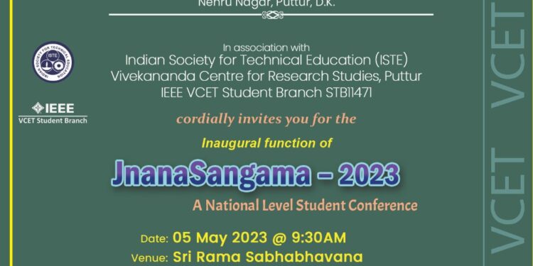 (ಮೇ.5) ವಿವೇಕಾನಂದ ಇಂಜಿನಿಯರಿಂಗ್ ಕಾಲೇಜಿನಲ್ಲಿ ರಾಷ್ಟ್ರೀಯ ಮಟ್ಟದ ವಿದ್ಯಾರ್ಥಿ ಕಾರ್ಯಾಗಾರ ಜ್ಞಾನ ಸಂಗಮ-2023