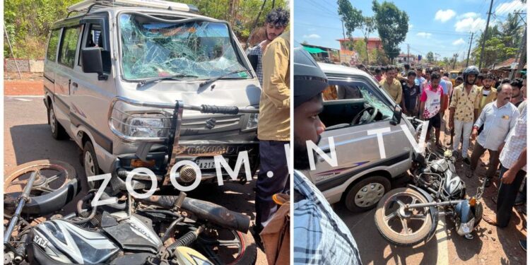 ಕುದ್ಮಾರು : ಓಮ್ನಿ ಕಾರು ಮತ್ತು ಬೈಕ್ ನಡುವೆ ಡಿಕ್ಕಿ : ಬೈಕ್ ಸವಾರನಿಗೆ ಗಾಯ..!!