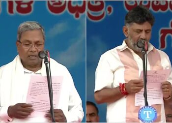 ರಾಜ್ಯದ ನೂತನ ಸಿಎಂ ಆಗಿ ಸಿದ್ದರಾಮಯ್ಯ, ಡಿಸಿಎಂ ಆಗಿ ಡಿಕೆ ಶಿವಕುಮಾರ್ ಪದಗ್ರಹಣ