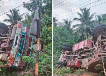 ಪೆರುವಾಯಿ : ನಿಯಂತ್ರಣ ತಪ್ಪಿ ಬೋರ್ ವೆಲ್ ಗಾಡಿ ಪಲ್ಟಿ..!!!