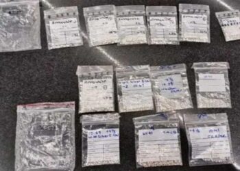 ಮಂಗಳೂರು ವಿಮಾನ ನಿಲ್ದಾಣದಲ್ಲಿ 1.69 ಕೋಟಿ ರೂ. ಮೌಲ್ಯದ ವಜ್ರದ ಹರಳು ಜಪ್ತಿ