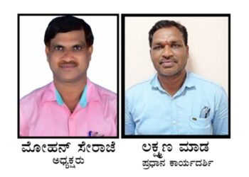 ಪುತ್ತಿಲ ಪರಿವಾರದ ವಿಟ್ಲ ನಗರ ಸಮಿತಿ ರಚನೆ : ಅಧ್ಯಕ್ಷರಾಗಿ ಮೋಹನ್ ಸೇರಾಜೆ, ಪ್ರಧಾನ ಕಾರ್ಯದರ್ಶಿಯಾಗಿ ಲಕ್ಷ್ಮಣ ಮಾಡ