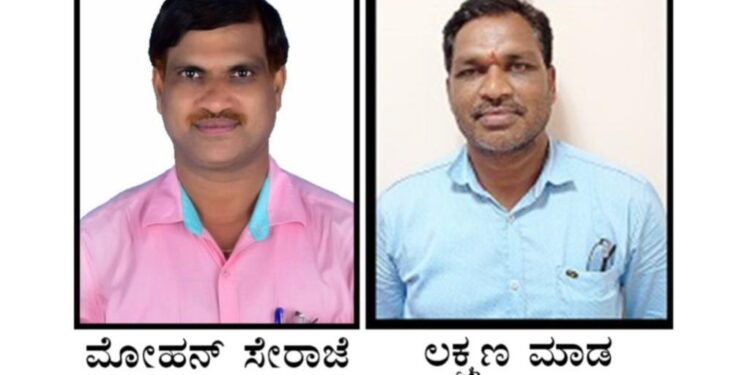 ಪುತ್ತಿಲ ಪರಿವಾರದ ವಿಟ್ಲ ನಗರ ಸಮಿತಿ ರಚನೆ : ಅಧ್ಯಕ್ಷರಾಗಿ ಮೋಹನ್ ಸೇರಾಜೆ, ಪ್ರಧಾನ ಕಾರ್ಯದರ್ಶಿಯಾಗಿ ಲಕ್ಷ್ಮಣ ಮಾಡ