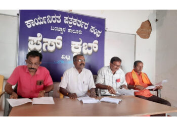 ವಿಟ್ಲ: ಗೋಫಾರ್ಮ್ ಕಟ್ಟಡ ನಿರ್ಮಾಣಕ್ಕೆ ಕಾನೂನು ಬದ್ಧ ಪರವಾನಿಗೆ ನೀಡಲಾಗಿದೆ -ಗ್ರಾಂ. ಪಂ ಅಧ್ಯಕ್ಷ ರಾಮಕೃಷ್ಣ ಮೂಡಂಬೈಲು