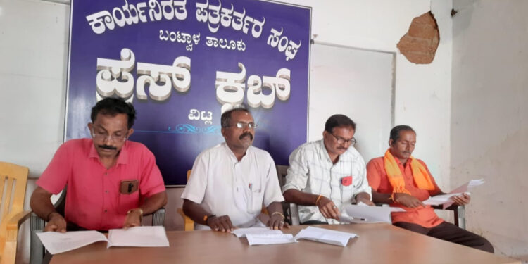 ವಿಟ್ಲ: ಗೋಫಾರ್ಮ್ ಕಟ್ಟಡ ನಿರ್ಮಾಣಕ್ಕೆ ಕಾನೂನು ಬದ್ಧ ಪರವಾನಿಗೆ ನೀಡಲಾಗಿದೆ -ಗ್ರಾಂ. ಪಂ ಅಧ್ಯಕ್ಷ ರಾಮಕೃಷ್ಣ ಮೂಡಂಬೈಲು