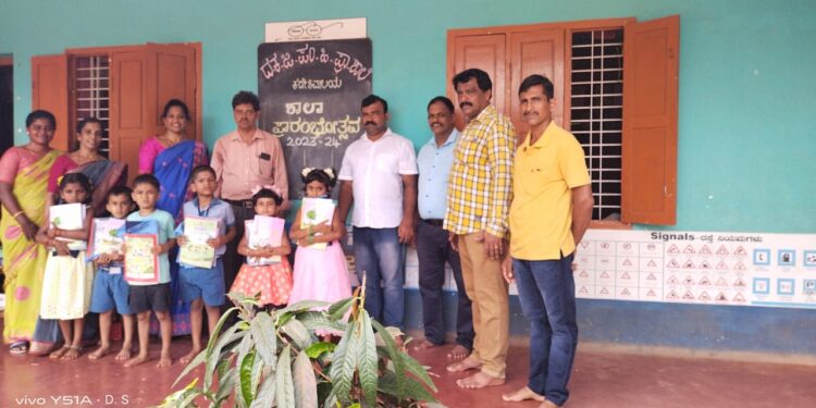 ಕಡೇಶಿವಾಲಯ : ದ.ಕ.ಜಿ.ಪಂ.ಹಿ.ಪ್ರಾ ಶಾಲೆಯಲ್ಲಿ ಶಾಲಾ ಪ್ರಾರಂಭೋತ್ಸವ