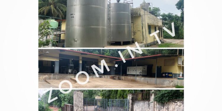 ಸುಮಾರು 30 ವರುಷಗಳಿಂದ ಜಿಡೆಕಲ್ಲಿನಲ್ಲಿ ಕಾರ್ಯ ನಿರ್ವಹಿಸುತ್ತಿದ್ದ ‘ಪುತ್ತೂರು ಹಾಲು ಶೀಥಲೀಕರಣ ಕೇಂದ್ರ’ದ ಪ್ರಕ್ರಿಯೆಗಳು ಸ್ಥಗಿತ : ಇತಿಹಾಸ ಪುಟ ಸೇರುವುದೇ ಬೃಹತ್ ಸಂಸ್ಥೆ