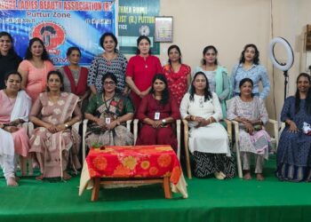 ಪುತ್ತೂರು ವಲಯ ಬ್ಯೂಟಿಪಾರ್ಲರ್ ನೂತನ ಸಮಿತಿ ರಚನೆ ಸಭೆ