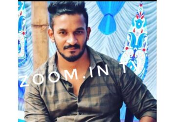 ಕಡಬ : ಚಿನ್ನದಂಗಡಿ ಶುಭಾರಂಭದ ಸಂತಸದಲ್ಲಿದ್ದ ಯುವಕ ಮೃತಪಟ್ಟ ಸ್ಥಿತಿಯಲ್ಲಿ ಪತ್ತೆ..!!!