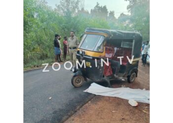 ವಿಟ್ಲ : ನಿಯಂತ್ರಣ ತಪ್ಪಿ ಆಟೋ ರಿಕ್ಷಾ ಪಲ್ಟಿ : ಚಾಲಕ  ಸ್ಥಳದಲ್ಲಿಯೇ ಮೃತ್ಯು..!!!
