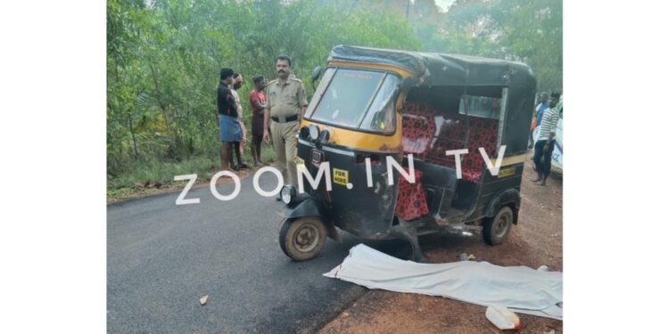 ವಿಟ್ಲ : ನಿಯಂತ್ರಣ ತಪ್ಪಿ ಆಟೋ ರಿಕ್ಷಾ ಪಲ್ಟಿ : ಚಾಲಕ  ಸ್ಥಳದಲ್ಲಿಯೇ ಮೃತ್ಯು..!!!