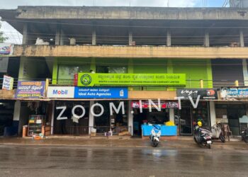 (ಜು.1) ಪುತ್ತೂರು : ದಕ್ಷಿಣ ಕನ್ನಡ ಜಿಲ್ಲೆ ತೆಂಗು ರೈತ ಉತ್ಪಾದಕರ ಕಾರ್ಪೋರೇಟ್ ಕಚೇರಿಯ ಉದ್ಘಾಟನೆ