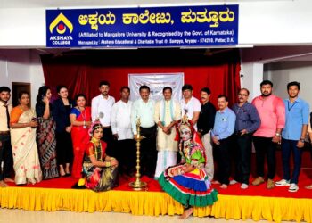 ಅಕ್ಷಯ ಕಾಲೇಜಿನಲ್ಲಿ “ಯಕ್ಷಸಿಂಚನ” : ಯಕ್ಷಗಾನ ಕಲಾ ಸಂಘ ಉದ್ಘಾಟನೆ