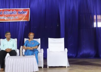 ವಿವೇಕಾನಂದ ಪದವಿ ಪೂರ್ವ ಕಾಲೇಜಿನಲ್ಲಿ ಪ್ರಥಮ ಪಿಯುಸಿ ವಾಣಿಜ್ಯ ಹಾಗೂ ಕಲಾ ವಿಭಾಗದ ವಿದ್ಯಾರ್ಥಿಗಳ ಪೋಷಕರ ಸಭೆ