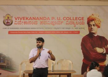 ವಿವೇಕಾನಂದ ಪದವಿ ಪೂರ್ವ ಕಾಲೇಜಿನಲ್ಲಿ ವ್ಯಕ್ತಿತ್ವ ವಿಕಸನ ತರಬೇತಿ ಕಾರ್ಯಕ್ರಮ : ಕ್ರಿಯಾತ್ಮಕ ಯೋಜನೆಗಳಿಂದ ಜೀವನದ ಗುರಿಯನ್ನು ಸಾಧಿಸಲು ಸಾಧ್ಯ- ಡಾ. ಶ್ರೀಶ ಭಟ್