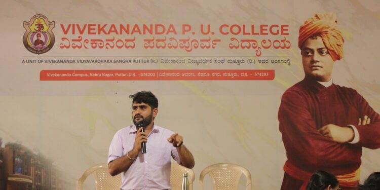 ವಿವೇಕಾನಂದ ಪದವಿ ಪೂರ್ವ ಕಾಲೇಜಿನಲ್ಲಿ ವ್ಯಕ್ತಿತ್ವ ವಿಕಸನ ತರಬೇತಿ ಕಾರ್ಯಕ್ರಮ : ಕ್ರಿಯಾತ್ಮಕ ಯೋಜನೆಗಳಿಂದ ಜೀವನದ ಗುರಿಯನ್ನು ಸಾಧಿಸಲು ಸಾಧ್ಯ- ಡಾ. ಶ್ರೀಶ ಭಟ್