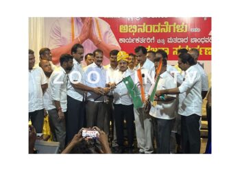 ಆರ್ಯಾಪು ಗ್ರಾ.ಪಂ ಮಾಜಿ ಸದಸ್ಯ, ಹಿಂ.ಜಾ.ವೇ ಮಾಜಿ ಅಧ್ಯಕ್ಷ, ರಮೇಶ್ ರೈ ಡಿಂಬ್ರಿ ಕಾಂಗ್ರೆಸ್ ಸೇರ್ಪಡೆ..!!!!