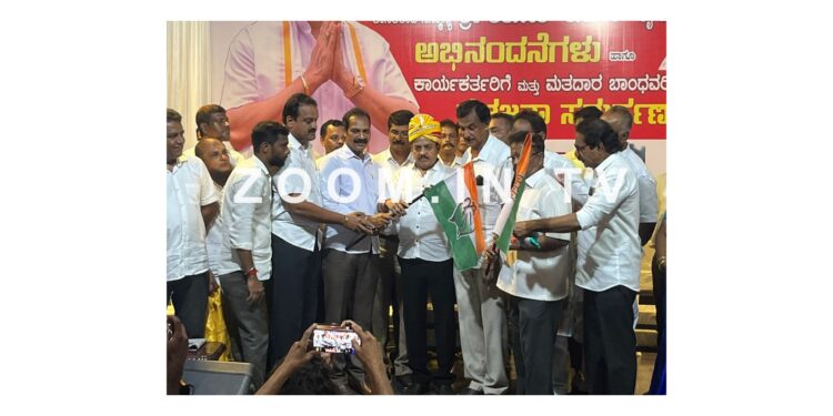 ಆರ್ಯಾಪು ಗ್ರಾ.ಪಂ ಮಾಜಿ ಸದಸ್ಯ, ಹಿಂ.ಜಾ.ವೇ ಮಾಜಿ ಅಧ್ಯಕ್ಷ, ರಮೇಶ್ ರೈ ಡಿಂಬ್ರಿ ಕಾಂಗ್ರೆಸ್ ಸೇರ್ಪಡೆ..!!!!