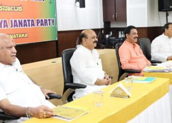 ಇಂದು ಬಿಜೆಪಿಯ ಮಹತ್ವದ ಸಭೆ : ಯಾರಾಗಲಿದ್ದಾರೆ ವಿರೋಧ ಪಕ್ಷದ ನಾಯಕ, ರಾಜ್ಯಾಧ್ಯಕ್ಷ..!!??