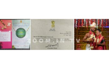 ಅಳದಂಗಡಿ ಮೂಲದ ಜೋಡಿಯ ವಿವಾಹಕ್ಕೆ ಪ್ರಧಾನಿ ಮೋದಿ ಕಾರ್ಯಾಲಯದಿಂದ ಶುಭಾಶಯ ಪತ್ರ