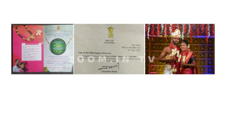 ಅಳದಂಗಡಿ ಮೂಲದ ಜೋಡಿಯ ವಿವಾಹಕ್ಕೆ ಪ್ರಧಾನಿ ಮೋದಿ ಕಾರ್ಯಾಲಯದಿಂದ ಶುಭಾಶಯ ಪತ್ರ