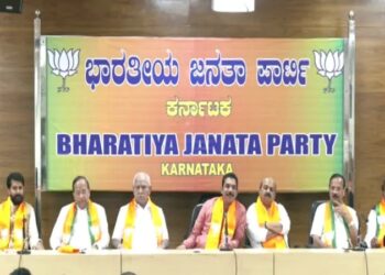 ಬಿಜೆಪಿ ಆತ್ಮಾವಲೋಕನ ಸಭೆ : ‘ನಾಯಕರು ಮಾಡಿರುವ ತಪ್ಪಿನಿಂದ ನಾವು ಬಲಿಯಾದೆವು’ ಶಾಸಕರಿಂದ ತರಾಟೆ..!!!