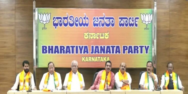 ಬಿಜೆಪಿ ಆತ್ಮಾವಲೋಕನ ಸಭೆ : ‘ನಾಯಕರು ಮಾಡಿರುವ ತಪ್ಪಿನಿಂದ ನಾವು ಬಲಿಯಾದೆವು’ ಶಾಸಕರಿಂದ ತರಾಟೆ..!!!