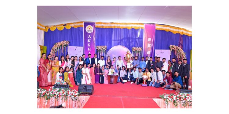 ಅಕ್ಷಯ ಕಾಲೇಜ್ ನಲ್ಲಿ ‘ಕೃತ್ವ 2023’ : ಸಮಾರೋಪ ಕಾರ್ಯಕ್ರಮ