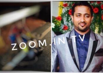 ಬಂಟ್ವಾಳ ಮೂಲದ ಯುವಕನ ಮೃತದೇಹ ಕೊಳೆತಸ್ಥಿತಿಯಲ್ಲಿ ಮೂಡಿಗೆರೆ ಸಮೀಪ ಪತ್ತೆ : ಹಂತಕರಿಗಾಗಿ ಪೊಲೀಸರಿಂದ ಶೋಧ..!!!