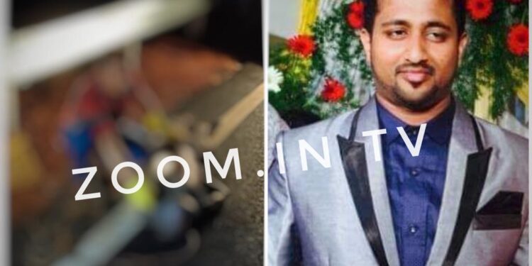 ಬಂಟ್ವಾಳ ಮೂಲದ ಯುವಕನ ಮೃತದೇಹ ಕೊಳೆತಸ್ಥಿತಿಯಲ್ಲಿ ಮೂಡಿಗೆರೆ ಸಮೀಪ ಪತ್ತೆ : ಹಂತಕರಿಗಾಗಿ ಪೊಲೀಸರಿಂದ ಶೋಧ..!!!