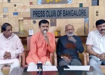 (ಜೂ.16-22) ಗೋವಾದಲ್ಲಿ ಅಖಿಲ ಭಾರತೀಯ ಹಿಂದೂ ರಾಷ್ಟ್ರ ಅಧಿವೇಶನ : ಅರುಣ್ ಕುಮಾರ್ ಪುತ್ತಿಲ ಭಾಗಿ