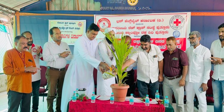 ಪುತ್ತೂರು : ವಿಶ್ವ ರಕ್ತದಾನಿಗಳ ದಿನಾಚರಣೆಯ ಪ್ರಯುಕ್ತ ಬ್ಲಡ್ ಹೆಲ್ಪ್ ಲೈನ್ ಕರ್ನಾಟಕ ವತಿಯಿಂದ ರಕ್ತದಾನ ಶಿಬಿರ