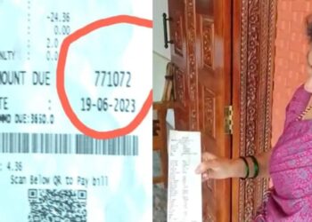 ಮೀಟರ್ ರೀಡರ್ ಯಡವಟ್ಟು: ಏಳು ಲಕ್ಷ ರೂ. ಕರೆಂಟ್ ಬಿಲ್​ ನೋಡಿ ದಂಗಾದ ಮಂಗಳೂರಿನ ವ್ಯಕ್ತಿ..!!