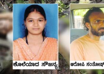 ಸೌಜನ್ಯ ಅತ್ಯಾಚಾರ, ಕೊಲೆ ಪ್ರಕರಣ : ಸಿಬಿಐ ವಿಶೇಷ ಕೋರ್ಟ್ ನಿಂದ ಇಂದು ಅಂತಿಮ ತೀರ್ಪು ಪ್ರಕಟ