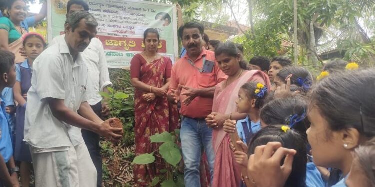 ನೀರ್ಕಜೆ : ಪರಿಸರ ಸಂರಕ್ಷಣೆ ನಮ್ಮೆಲ್ಲರ ಹೊಣೆ ; ಪರಿಸರ ಜಾಗೃತಿ ಶಿಬಿರ ಹಾಗೂ ಗಿಡ ನಾಟಿ ಕಾರ್ಯಕ್ರಮ