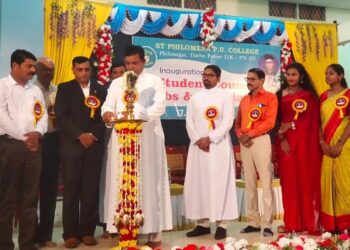 ಪುತ್ತೂರು : ಫಿಲೋಮಿನಾ ಪದವಿ ಪೂರ್ವ ಕಾಲೇಜಿನ 2023-24ನೇ ಸಾಲಿನ ವಿದ್ಯಾರ್ಥಿ ಸಂಘದ ಉದ್ಘಾಟನೆ