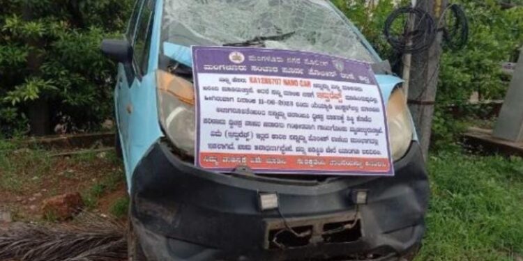 “ನಾನು ಅನಾಥನಾಗಿದ್ದೇನೆ ನನ್ನ ಪರಿಸ್ಥಿತಿ ಯಾರಿಗೂ ಬಾರದಿರಲಿ”..!! ಬ್ಯಾನರ್ ವೈರಲ್