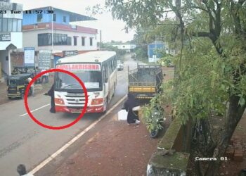 ಬಸ್ ಚಾಲಕನ ಸಮಯಪ್ರಜ್ಞೆ : ಪವಾಡ ಸದೃಶ ರೀತಿಯಲ್ಲಿ ಪಾರಾದ ಮಹಿಳೆ..!!