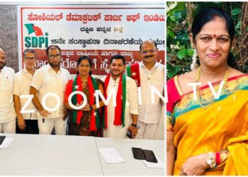 ತೆನೆ ಹೊತ್ತ ಮಹಿಳೆಯ ಕೈ ಬಿಟ್ಟು ಎಸ್.ಡಿ.ಪಿ.ಐ ಗೆ ಕಾಲಿಟ್ಟ ಸುಮತಿ ಹೆಗ್ಡೆ ತಮ್ಮ ನಿರ್ಧಾರದಿಂದ ವಾಪಾಸ್..????