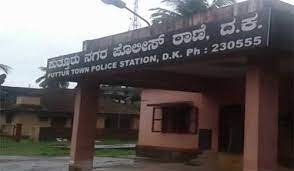 ಪುತ್ತೂರು : ಸಲೂನ್ ಗೆ ಹೋಗಿ ಬರುವಷ್ಟರಲ್ಲಿ ದ್ವಿಚಕ್ರ ವಾಹನ ಕಳವು : ಠಾಣೆಗೆ ದೂರು