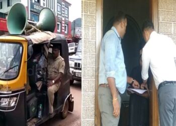 ಪ್ರವೀಣ್‌ ನೆಟ್ಟಾರು ಹತ್ಯೆ ಆರೋಪಿಗಳಿಗೆ ಎನ್‌ಐಎ ಗಡುವು : ಜೂ.30ರೊಳಗೆ ಶರಣಾಗದಿದ್ದರೆ ಮನೆ ಜಪ್ತಿ..!!!