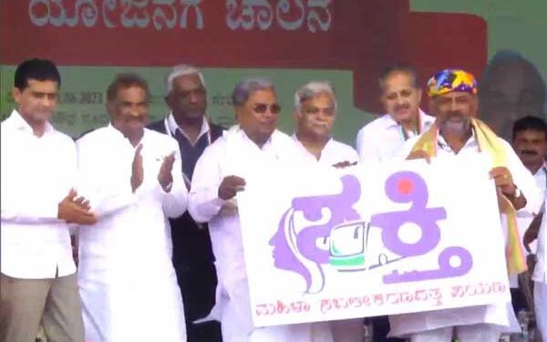 ‘ಶಕ್ತಿ’ ಯೋಜನೆಗೆ ಸಿಎಂ ಸಿದ್ದರಾಮಯ್ಯ ಚಾಲನೆ