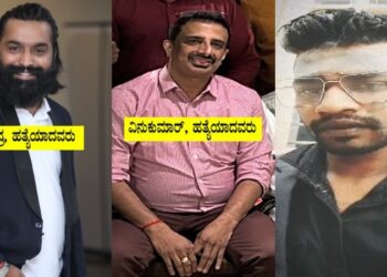 ರಾಜಧಾನಿಯಲ್ಲಿ ಹಾಡುಹಗಲೇ ಇಬ್ಬರ ಬರ್ಬರ ಹತ್ಯೆ..!!!