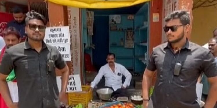 ಟೊಮ್ಯಾಟೋಗೆ ಡಿಮ್ಯಾಂಡಪ್ಪೋ ಡಿಮ್ಯಾಂಡ್ : ಕಾವಲಿಗೆಂದೇ ಇಬ್ಬರು ಬೌನ್ಸರ್