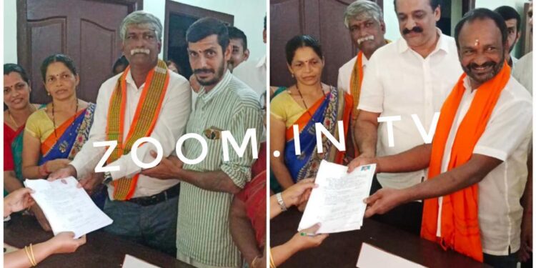 ಆರ್ಯಾಪು ಗ್ರಾಮ ಪಂಚಾಯತ್ ಉಪಚುನಾವಣೆ : ಬಿಜೆಪಿ ಬೆಂಬಲಿತ ಅಭ್ಯರ್ಥಿಗಳಾಗಿ ಜಗದೀಶ್ ಭಂಡಾರಿ, ವಸಂತ ನಾಮಪತ್ರ ಸಲ್ಲಿಕೆ